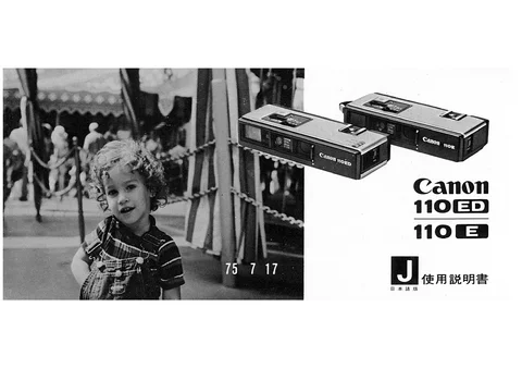 canon キヤノン レンズシャッター式カメラ
